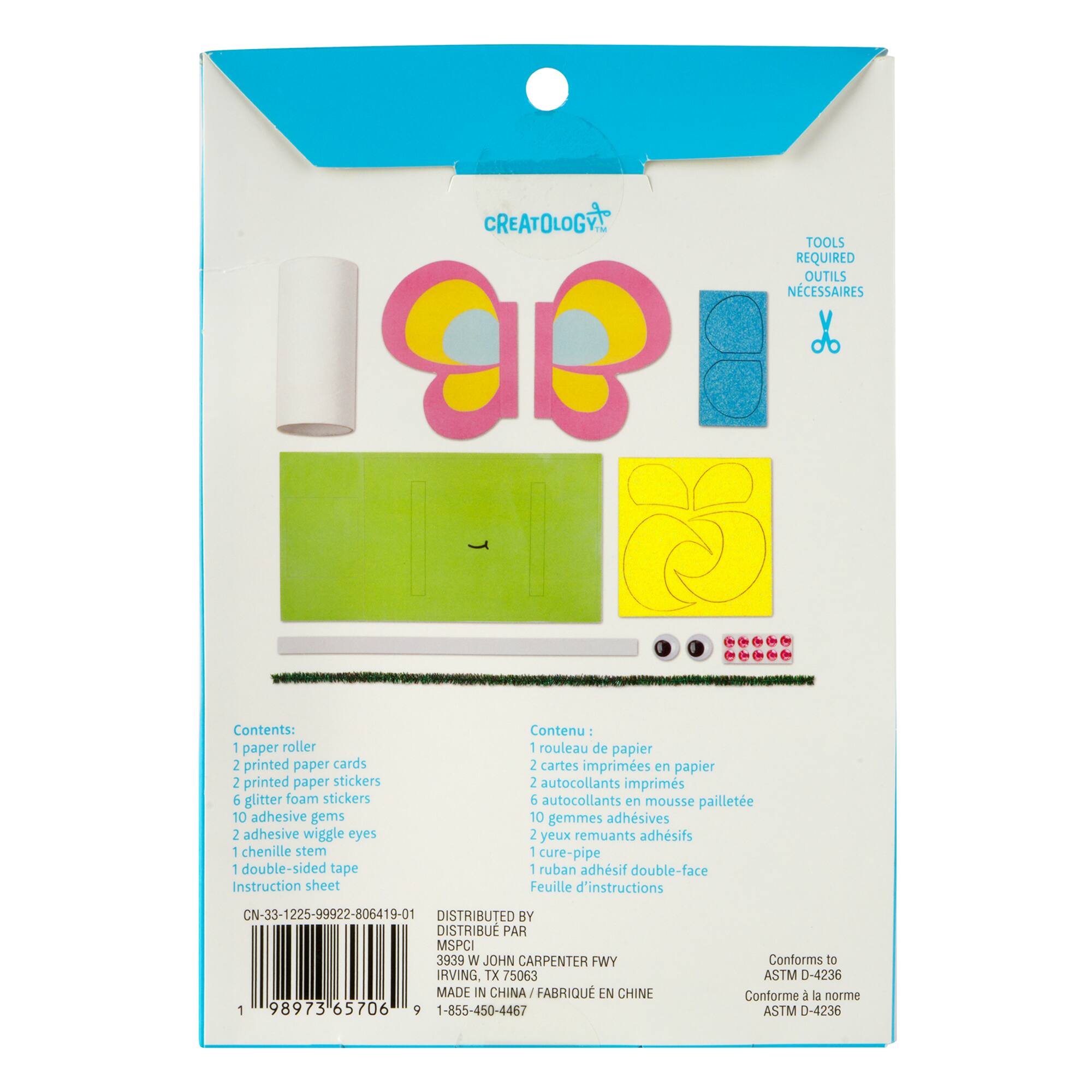 Summer Butterfly Paper Roll Craft Kit by Creatology™